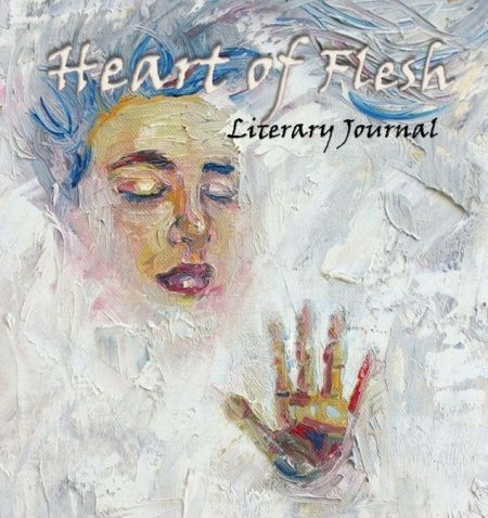 Past Issue
